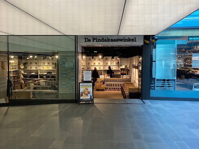 Fear of the Dark: en route pour la&nbsp;saucisse